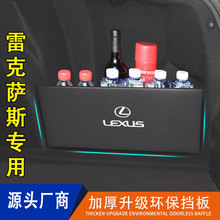 �����׿��_˹rx350h450ls500hϵ�к�����ռ{��������������