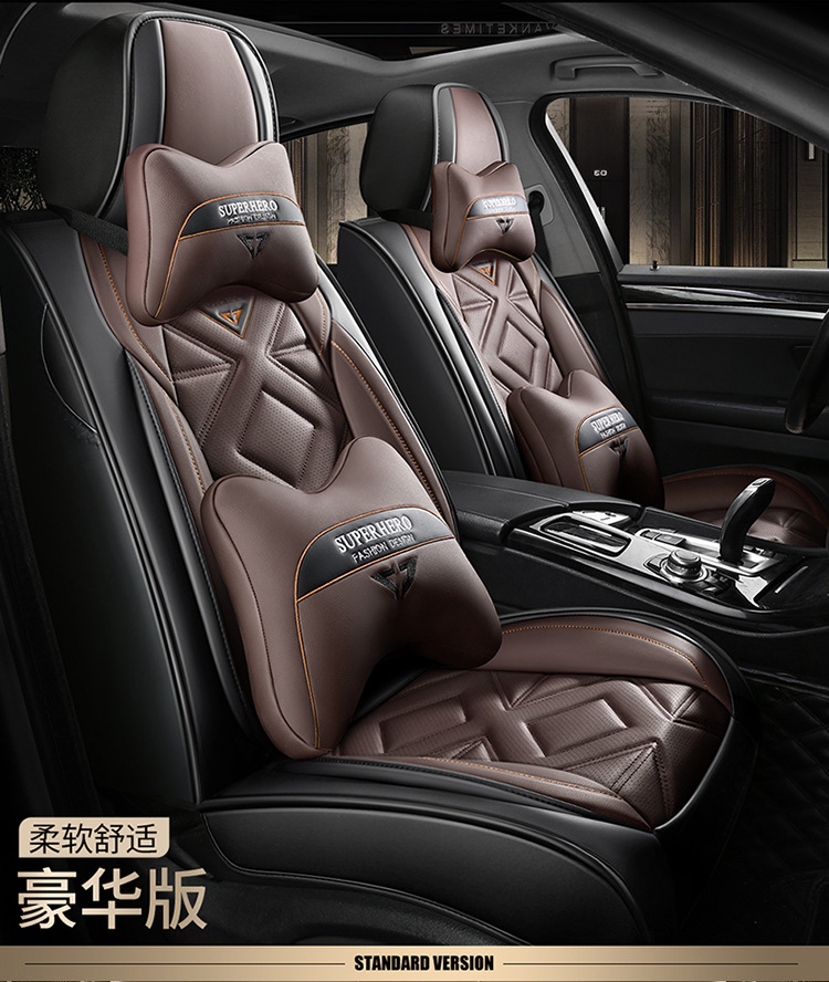 22 new all-inclusive leather Four Seasons cushion car seat cushion cushion seat cover physical store wholesale Amazon export