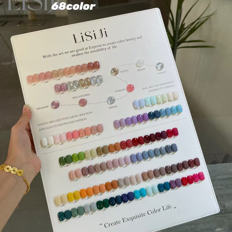 Lisji 68-Color Nail Polish Gel, Nude Skin Water-Gloss White Cat Eye Glitter Foil Gold Trendy Solid Color Nail Salon One-Stroke Coloring Lisji 68-Color Nail Polish Gel, Nude Skin Water-Gloss White Cat Eye Glitter Foil Gold Trendy Solid Color Nail Salon One-Stroke Coloring