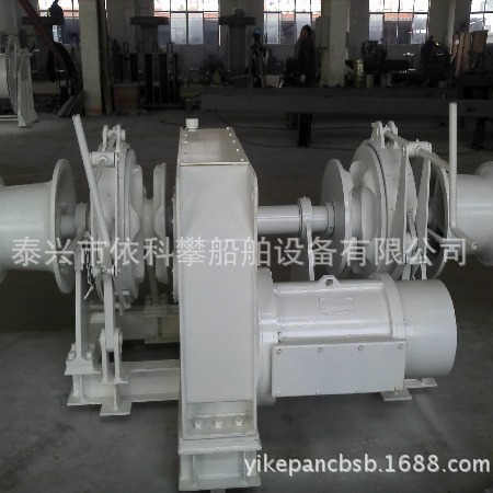 锚机 起锚机 电动起锚机 液压起锚机 电动双锚链轮双副卷筒起锚机