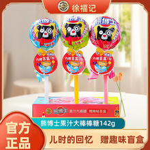 �츣ӛ�ܲ�ʿ��֭�����142g�C��ˮ��ζ��һ����ͯ���С��ʳ
