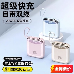 3C�J�C2025�¿����늌�������20000�����Ԏ���С�ɱ�y�����m