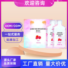 �������zԭ����ֲ���Ʒ�S����CVE �t��ʯ��ڷ�Һ���b��ϴ��ӹ�