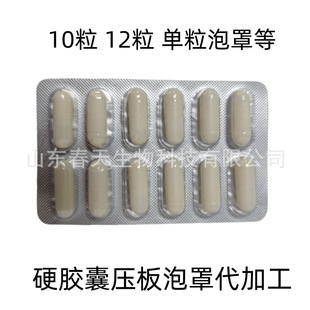 10��Ӳ�z�����ִ��ӹ� �z�҉�������S�� �����b�������X����