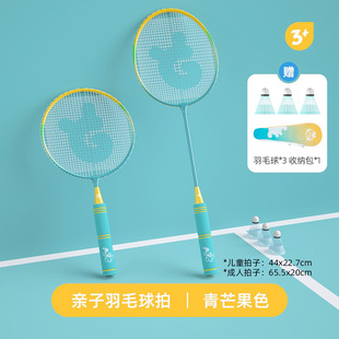 ���p��ͯ��ë�������b�����H�ӻ��������\�����С�W��3-4-5-6�q