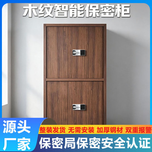 �k���ұ����ļ����ܴa�i���U��ָ�y����n���Y���ܴa�����͇���
