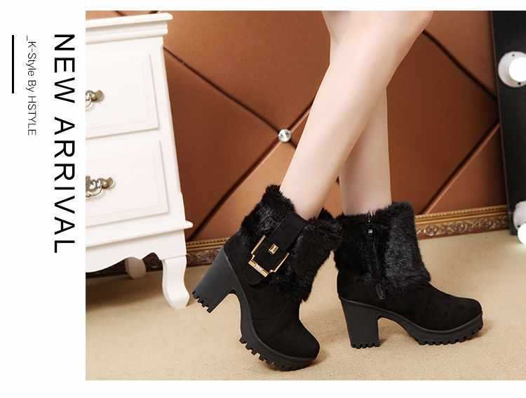 Martin Women's Boots 4