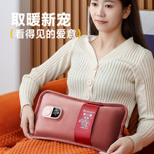 ���ܷ������˳�느a���Ԅӿ؜�ë�qů�֌�����ͨ�üӴ��@ů����