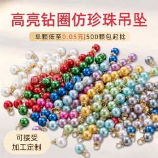 ����abs�����鎧荰�׆��������ldiy�ֹ��YƷ�}�Q�b��Ʒ���l