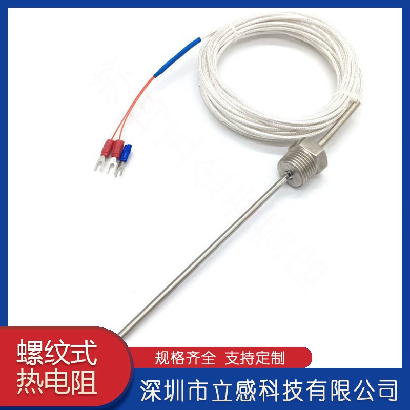PT100/PT1000 резьбовой износостойкий Платиновый сопротивление термостойкость датчик для измерения температуры производитель оптовый завод PT100