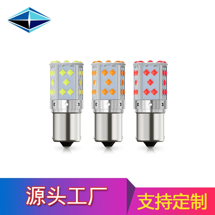 Автомобильный светодиодный сигнал поворота модификация 1157 декодирование стоп-сигнала 1156 3030 35smd T20 яркий фонарь заднего хода