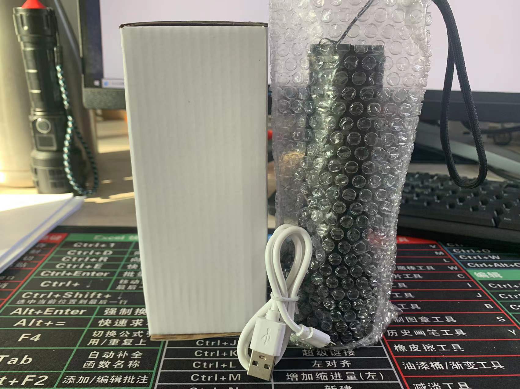 微信图片_20211224092739