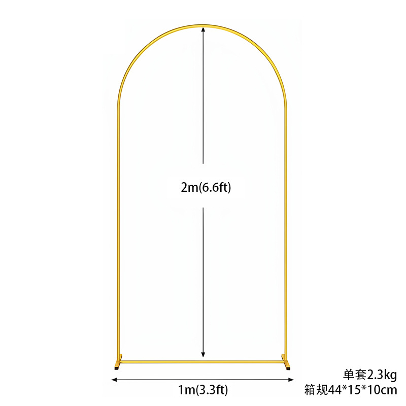 Arco de globo de metal, soporte, arco, traje de tela de boda, marco de agujero de luna de arte de hierro, decoración de ramo, medio semicírculo
