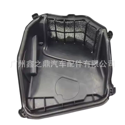 Suitable for Mercedes-Benz BMW blower cover 64119216222