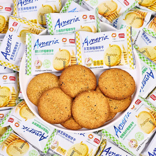 ����÷��Ү��֥��ּZ�����s�Z������ʳ���w�S�����������