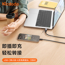 �����USB3ָʾ��OTG��ݔ�����D�����֙C�Pӛ����XU�PӲ�P�D���^