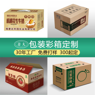 ��󼈘I���䶨�ư��b�����㼈��Ƥ�������f���D�䌦�ڌ��üӺ�
