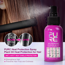 PURC���ȷ������� ��Ⱦ���󻤷���ë�����˸ɿ���˳ͷ����������