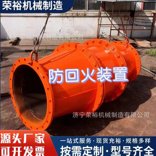 FHQ600ú�V����˹�ܵ����ػ��o��˹����b�÷��ؚ���ػ��b��