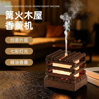 新款跨境树枝篝火木屋香薰机 家用USB超声波精油扩香仪空气净化器