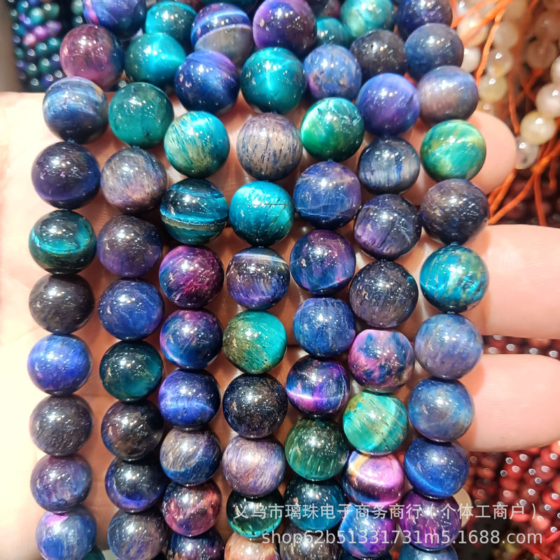 天然石散珠批发星空三色虎眼石圆珠串珠DIY梦幻虎眼石饰品材料批|undefined