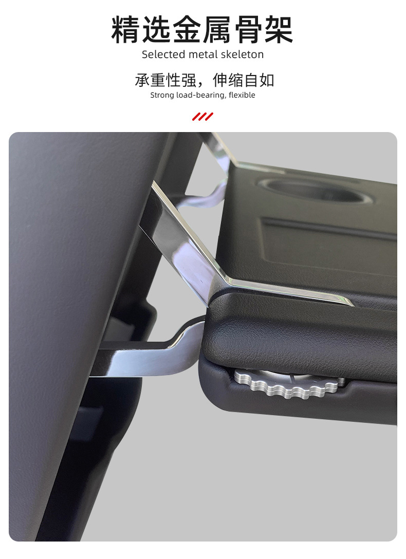 Factory Direct Sales Suitable for Toyota Sienna Car Dining Table, Business Car Modification, Sienna Car Small Table
