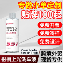 ϴ܇ҺˮϞsĭ܇ȥĤϹ⌣ϴͰϴ܇