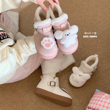 ��Ů������ë�qѩ��ѥŮ�����ӽq��ů��ѥ�⴩���e��Ьܛ����ѥ