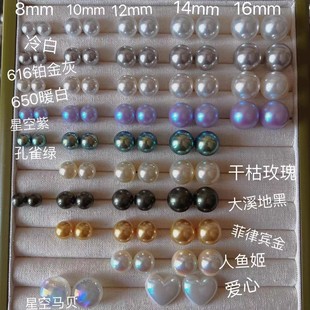 925�yᘸ��L�͹Ÿ�ʩ�ҏ������A������