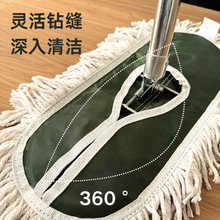 ��̖�޾��ϰѼӺ�����D����ƽ�Ʋ��^���S�Ƶ��̈��ɝ�m���ϰ�