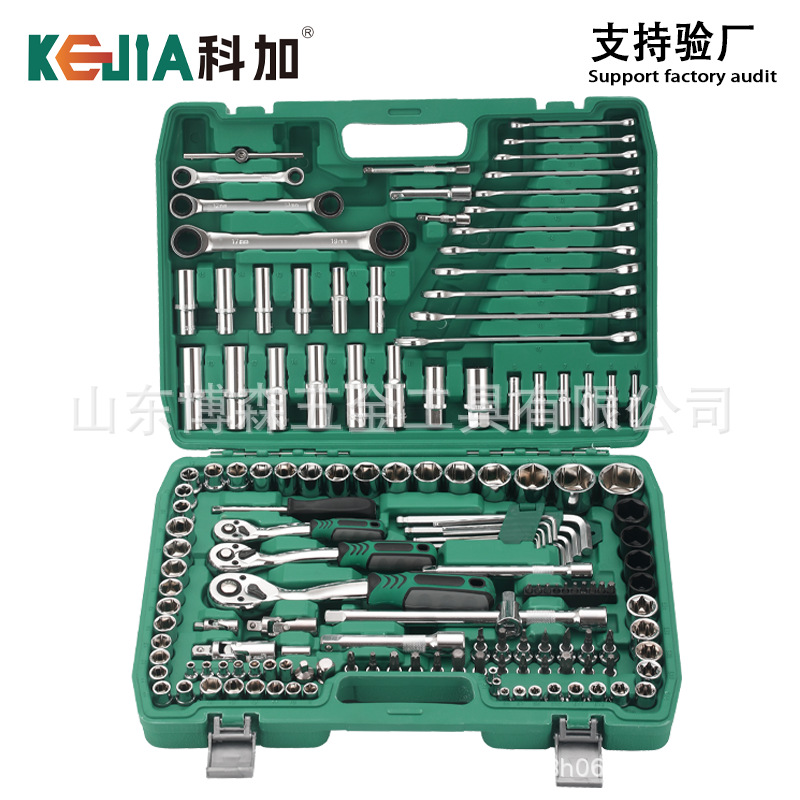 工厂批发 121件套汽修工具套装扳手套筒扳手生产厂家修车组合套装