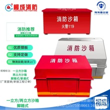 ����վ����ɳ��1������ʯ���_̤ɳ��2������Ѵɰ�䲻�P䓜��ɳ��