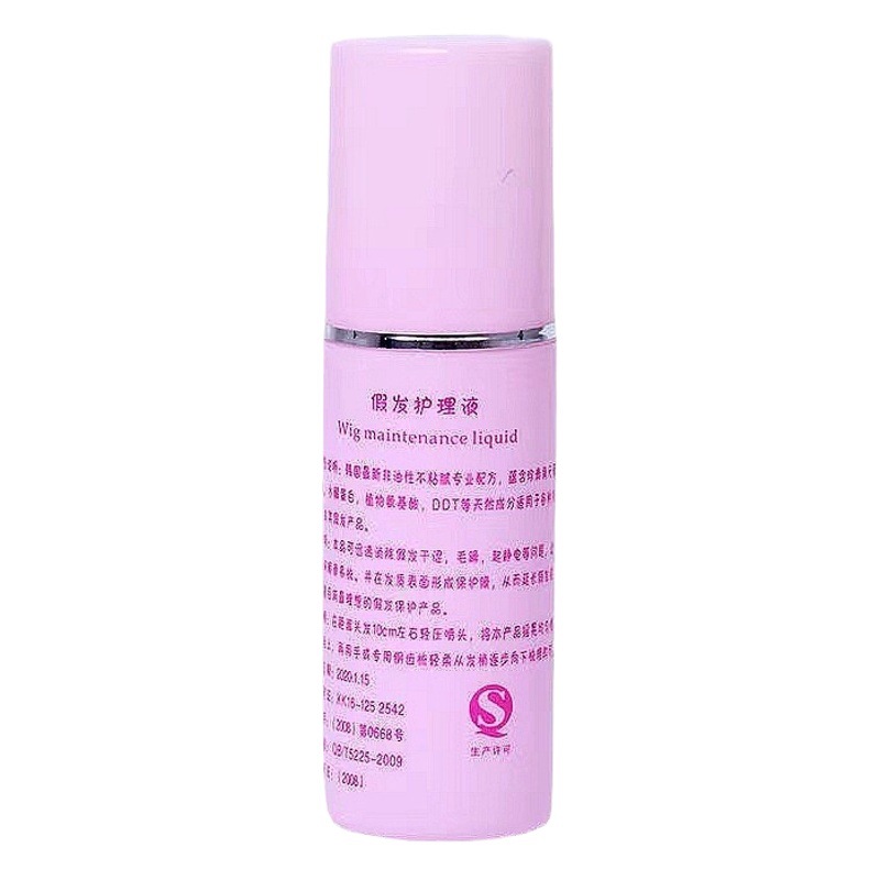 Factory Direct Sales Wig Care Solution Hair Spray Moisturizing and Smoothing Wig Care Solution Hair Care Solution One-Piece Wholesale