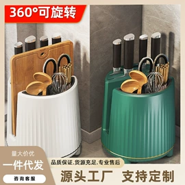 收纳盒;收纳箱;垃圾桶