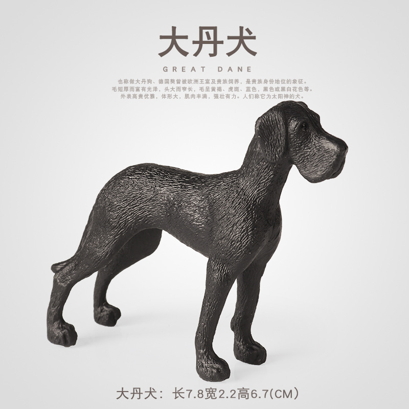 跨境实心大丹犬柴犬柯基恶霸犬车载装饰品摆件儿童仿真动物模型