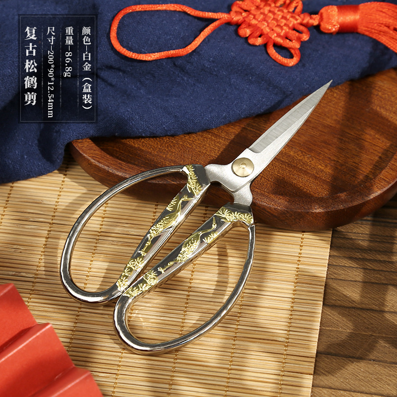 3#송허-플래티넘(블리스터 카드)