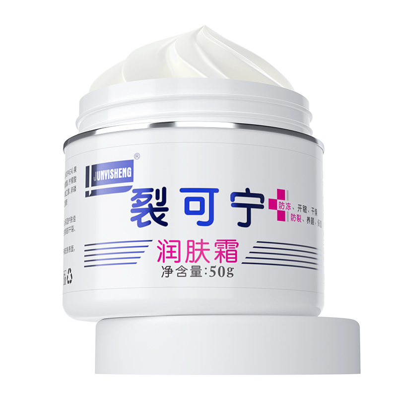Military Doctor Cracking Hand Cream genuine goods Anti-dry Cracking Cream Foot Heel Moisturizing and Hydrating Official Flagship Store in Autumn and Winter