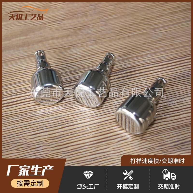 压铸件 吊坠 首饰配件 家具五金 汽摩配件 设计生产 可成品