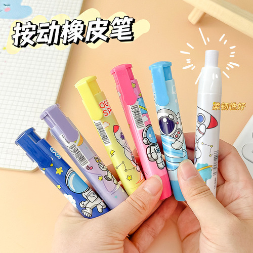 Press-to-Erase Student-Grade Creative Cartoon Eraser  
Children's Special Erasable Pen with Minimal Shavings, Wholesale Price