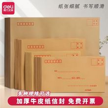 ��/��3423�ŷ��ɫ��ɫд����Ƥ����С���ʼ��ŷ����Ӻ��Է�