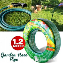 12mmPVC���@ˮ�����Q���N���@ܛ�܁��R�d�@ˇϴ܇ˮ��ˮ�����b