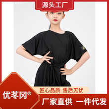 黑色拉丁舞服女童夏上衣短袖长款儿童舞蹈练功服少儿训练服连体裙