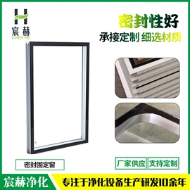 空气净化设备;其他行业专用;过滤器