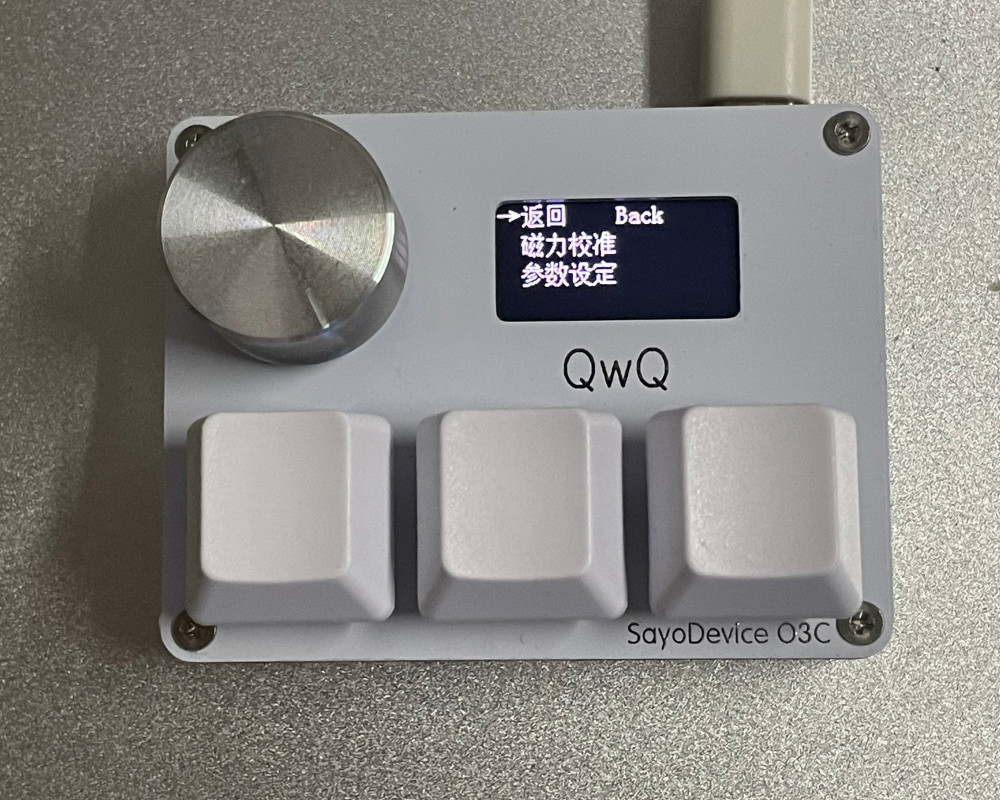 O3C osu Rapid Trigger磁轴游戏键盘旋钮客制化自定义 SayoDevice-阿里巴巴