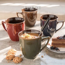 水杯杯子创意个性潮流马克杯ins北欧咖啡杯窑变釉陶瓷水杯微瑕疵