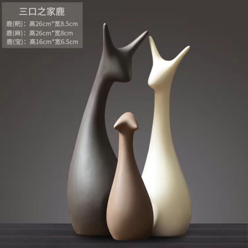 約セラミック装飾品、ホームリビングルーム、ワインキャビネット、デスクトップ装飾品、ルームキャビネット装飾品|undefined