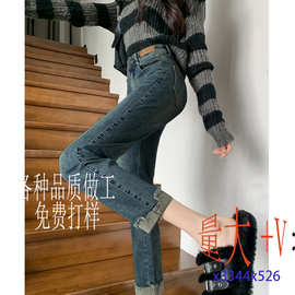 水泥灰直筒牛仔裤女春秋装2024年新款高腰显瘦小个子法棍烟管裤子
