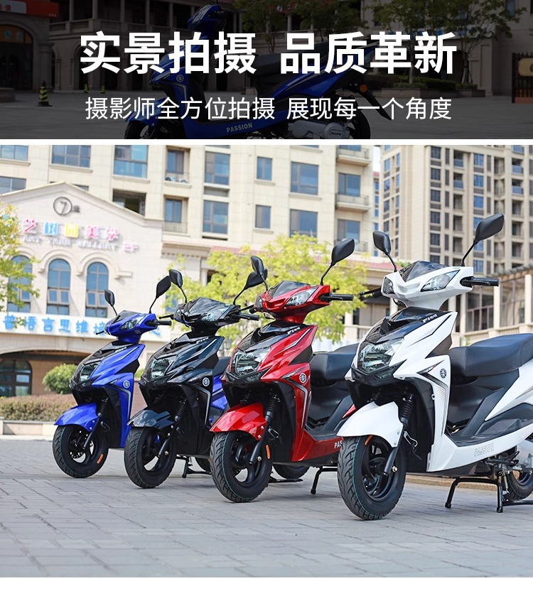 Cross-Border Foreign Trade Export Brand New 125C Two-Wheel Scooter Fuel-Saving Vehicle Shangling Second Generation Fuel Men and Women