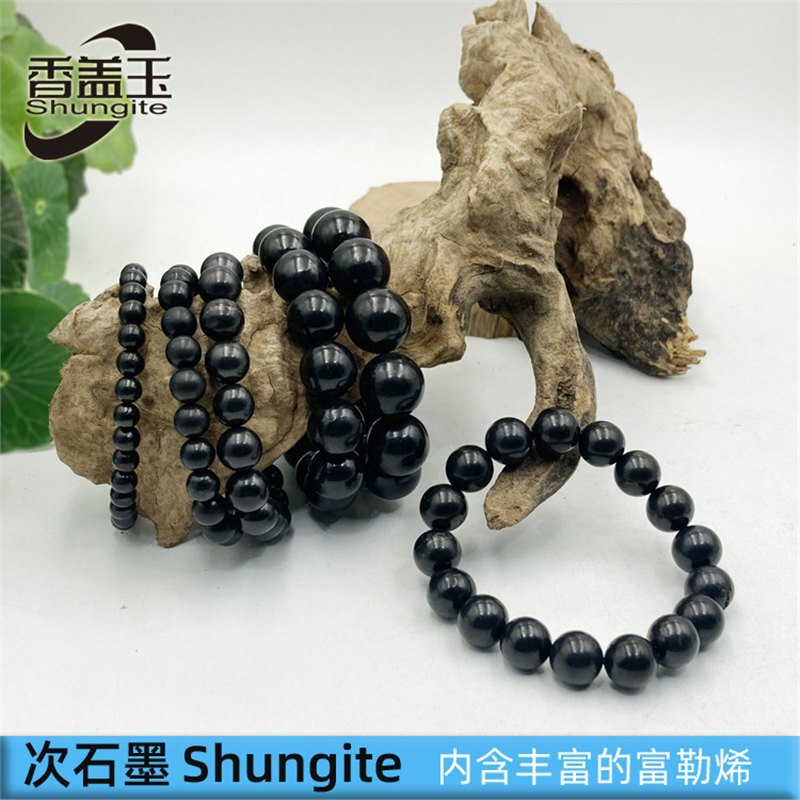 Russian Shungite Men's and Women's Bracelets Factory Goods Ethnic Style Round Bead Bracelets