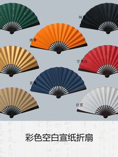 10�� �f��t�������� �հ׼��� ������ ��ɫ�� ����������L����